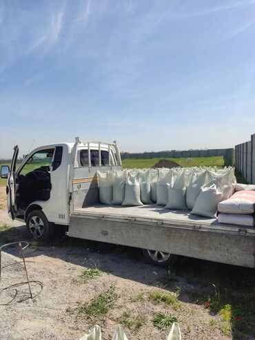 Цемент: Цемент, в наличии, есть доставка. цемент бар. чалыныздар шаардык — 10