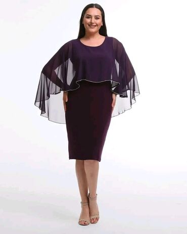 Haljine: Kolekcija za punije dame 2XL, 3XL, 4XL cena 3300 din. P.S. Ovaj put — 2