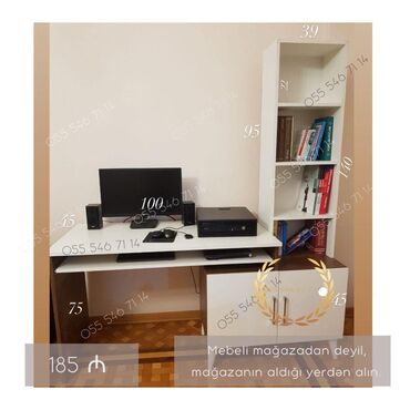 Uşaq masaları: Kompüter masası, Yeni