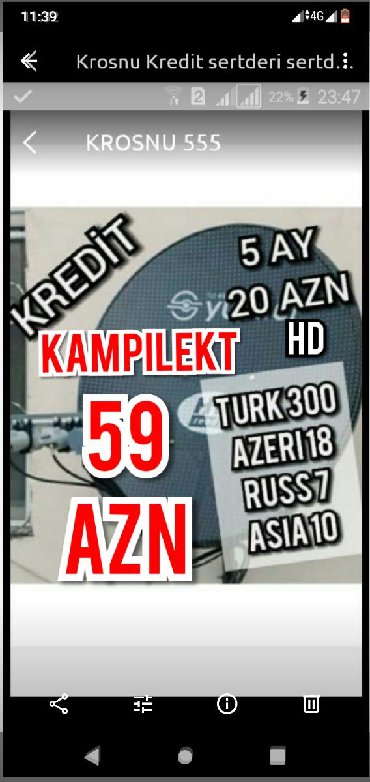 IT, internet, telekom: - lalafo.az Səbail şəhərində