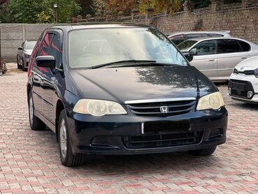 адиссей 97: Honda Odyssey: 2000 г., 2.3 л, Автомат, Бензин, Минивэн