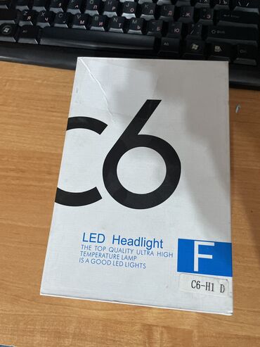 Башка унаа электроникалары: Лампа led с6-9006