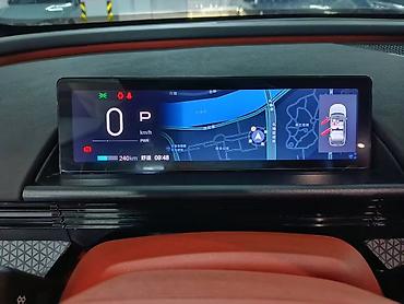 byd e6: Toyota bZ3X (электромобиль) - Кузов: кроссовер с аэродинамичным — 3