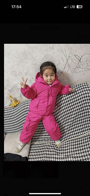 Другая женская одежда: Все что на фото продаю, цены можете сами предложить. Если заберете — 29