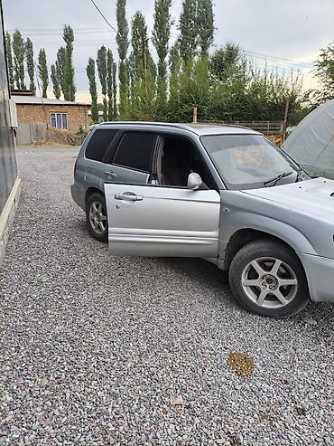 форестер сг: Subaru Forester: 2002 г., 2 л, Газ, Универсал — 2