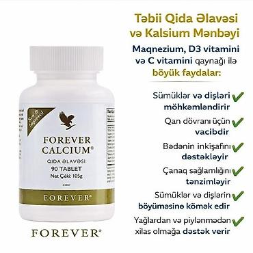 Kosmetika dəstləri: Kosmetik dəst, 4 məhsul — 10