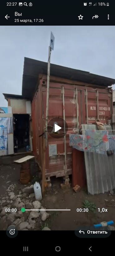 дома из контейнеров цена: Дача, 18 м², 2 комнаты, Собственник, ПСО (под самоотделку)