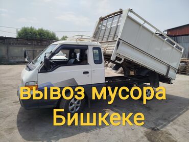 прокат велосипедов: Портер такси Портер такси Портер такси Портер такси Портер такси