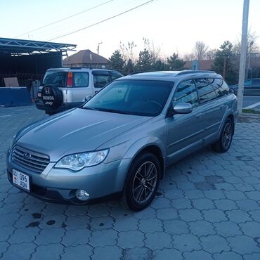 опел омега б: Subaru Outback: 2006 г., 2.5 л, Типтроник, Бензин, Универсал