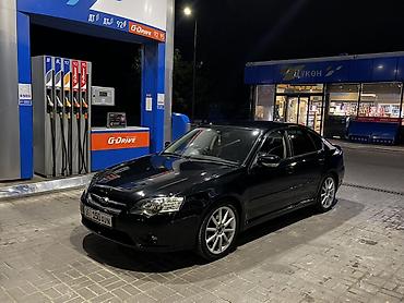 Subaru: Subaru Legacy: 2005 г., 2 л, Автомат, Бензин, Седан — 7