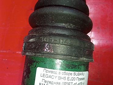 ej254: Привод в сборе SUBARU правый передний (б/у) ОРИГИНАЛЬНАЯ КОНТРАКТНАЯ — 5