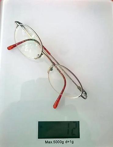 Naočare: Fielmann TITANIUM semi dioptrijski ram 12 grama sa staklom!. 12 grama — 1