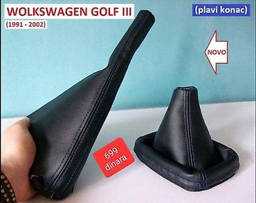 brava: KOŽICA MENJAČA I RUČNE ZA VOLKSWAGEN GOLF 3 OD 1991. DO 2002. GOD. | — 1