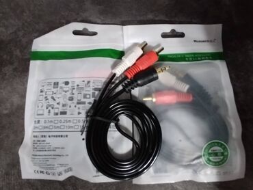arduino бишкек купить: Продаю AUX новые