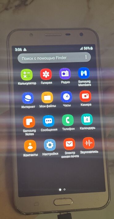 samsung galaxy grand neo plus: Samsung Galaxy J7, Б/у, 16 ГБ, 2 SIM