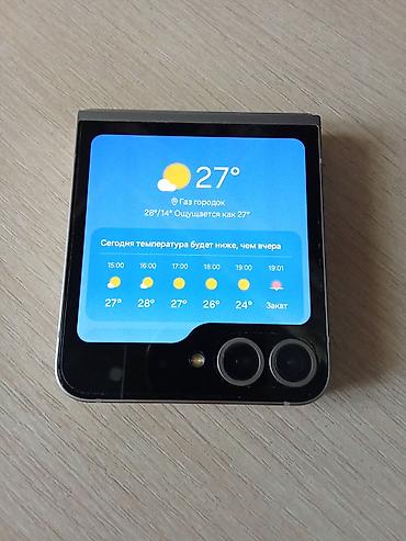flip 7: Samsung Galaxy Z Flip6, Б/у, 256 ГБ, цвет - Серебристый, 1 SIM, eSIM — 7