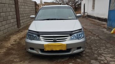 Honda: Honda Odyssey: 2000 г., 2.3 л, Типтроник, Бензин, Минивэн