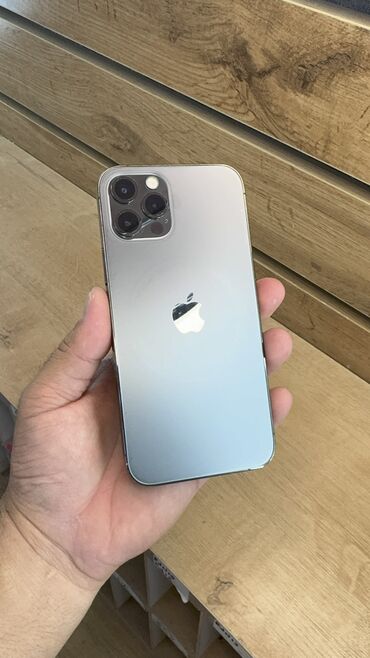 антенна для цифрового тв бишкек: IPhone 12 Pro, Б/у, 256 ГБ, 80 %