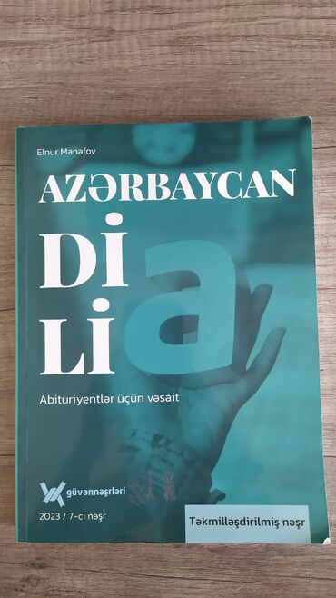 oculus quest 2 azerbaycan: Azərbaycan dili-Güvən nəşriyyatının vəsaiti(2023)