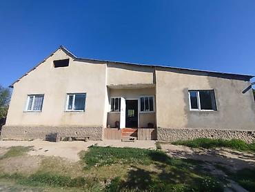 продам участки: Продаётся одноэтажный дом с просторным участком. Характеристики: - — 2