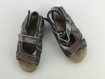 beżowe sandały zamszowe: Sandals 33, Used