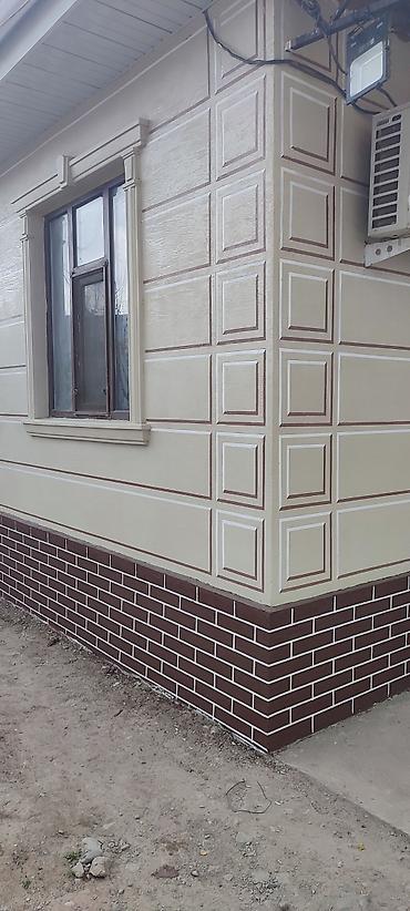 Жидкий травертин: Утепление дома- Базалит пеноплекс, пенопласт менен Травертин — 8