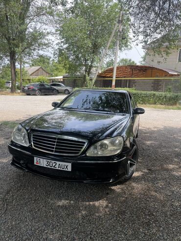 лед лампы для авто в бишкеке: Mercedes-Benz S-Class: 2005 г., 5 л, Автомат, Бензин, Седан