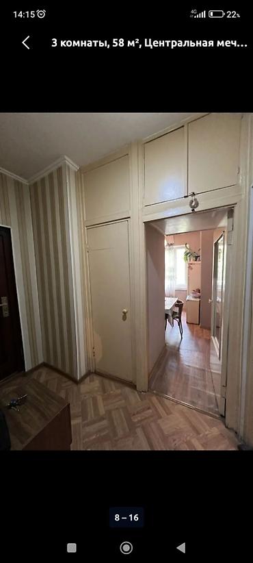 100000: 3 комнаты, 58 м², Центральная мечеть 105 серия, 2 этаж, Старый ремонт — 1