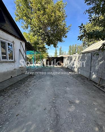 4: 🏠Продается дом в с. Сокулук 🟡Комнаты: 4 🟡 Участок: 10,60 соток 🟡 — 4