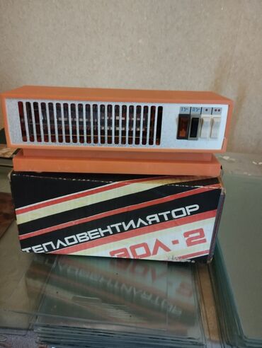 Qədim tikiş maşınları: Satılır: müxtəlif məişət texnikası və avadanlıq dəsti 1) Mexaniki — 3