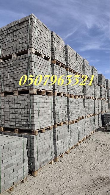 Тротуарные бордюры: Тротуарный бордюр, Бетонный, Овальный, 1000 — 23