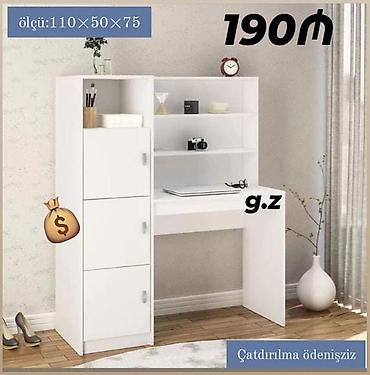Столы и стулья: Компьютерный стол, Новый — 1