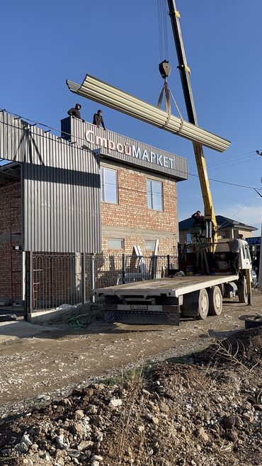 Сварка: Сварка | Заборы, оградки, Навесы Высотные работы, Бесплатная смета, Гарантия — 47