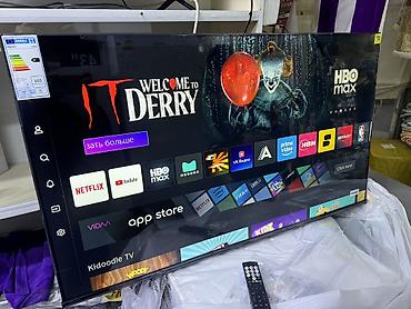 Телевизоры: Телевизор HISENSE 43A6Q Преимущества 4K Dolby Vision Режим Filmmaker — 8