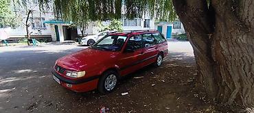 пасат б5 уневерсал: Volkswagen Passat Variant: 1995 г., Механика, Бензин, Универсал — 3