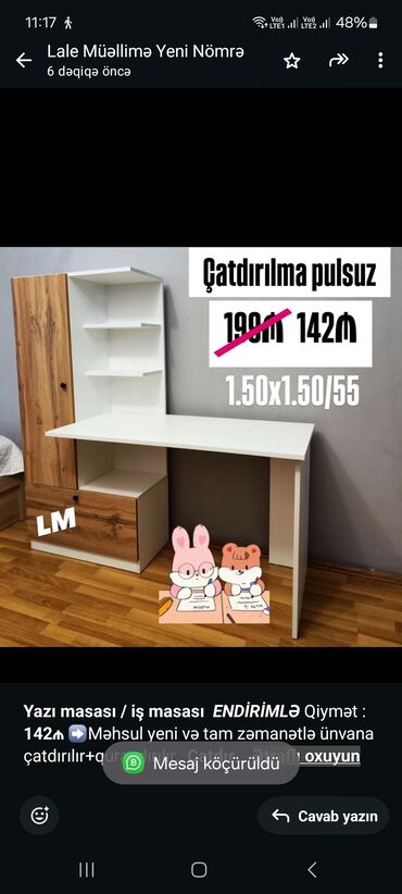 Sifarişlə yazı masaları: *Yazı masası / iş masası* _*ENDİRİMLƏ*_ Qiymət : *142₼* ➡️Məhsul yeni