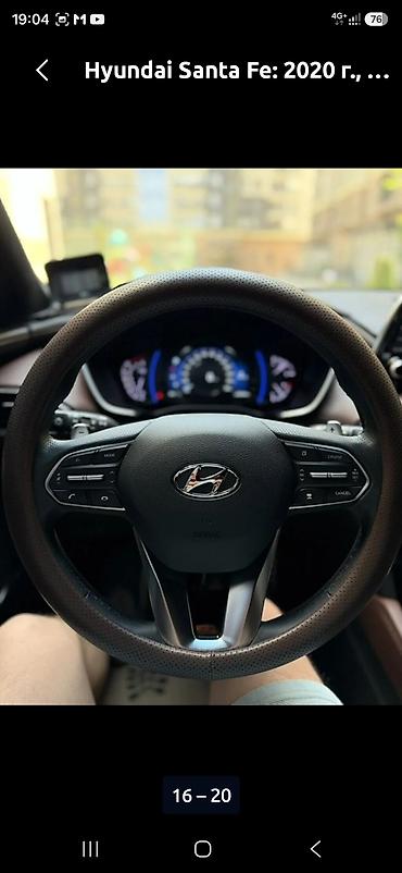Hyundai: Hyundai Santa Fe: 2020 г., 2 л, Автомат, Бензин, Кроссовер — 21