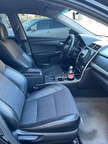 автомобильные ключи набор: Toyota Camry: 2017 г., 2.5 л, Автомат, Бензин, Седан — 8
