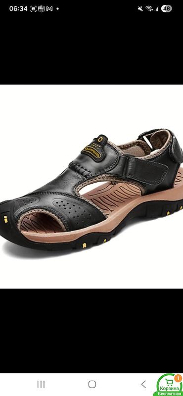 Uşaqlar üçün digər geyimlər: Uşaq geyim dəsti - Ölçülər: 11, 12, 13, q4 (tawa her giymete) - — 8