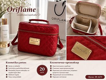 oriflame faizleri: Косметичка-органайзер Oriflame ❤️ Вместительная, со съемными — 1