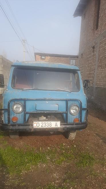 Прицепы и полуприцепы: Прицеп, Special trailer — 7