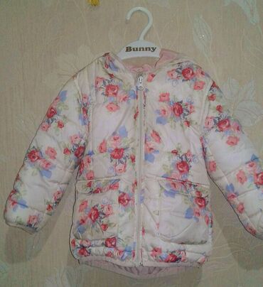 пистолет макарова купить игрушечный: Детская деми куртка от ZARA, ростовка 92. в хорошем качестве