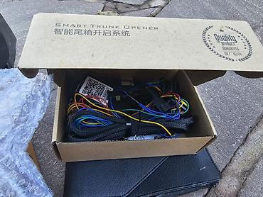 Дворники и комплектующие: Toyota, Б/у, Оригинал — 8