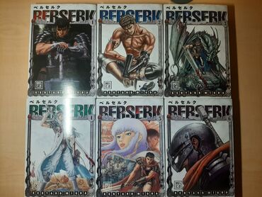 informatika 7 ci sinif: Berserk manga seriyası Cildlər: 1, 2, 3, 4, 5, 6