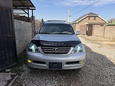 Lexus: Lexus GX: 2005 г., 4.7 л, Автомат, Газ, Внедорожник — 1