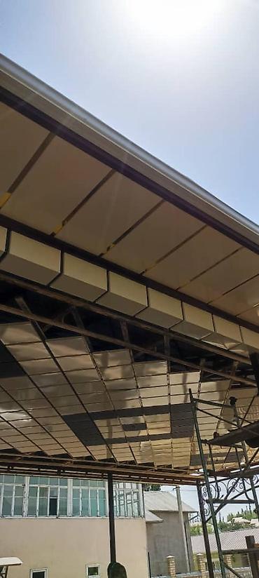 Кровля крыши: Принимаем заказы. Профнастил. кровля. фасад. желоб метражный — 17