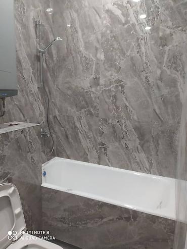 Другие виды отделочных работ: Больше 6 лет опыта — 11