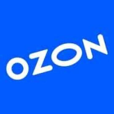 оператор монтажер: Менеджер по работе с маркетплейсом озон (Ozon) 	1.	Управление