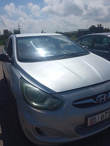 srv 3: Hyundai Solaris: 2013 г., 1.6 л, Механика, Бензин, Седан — 1