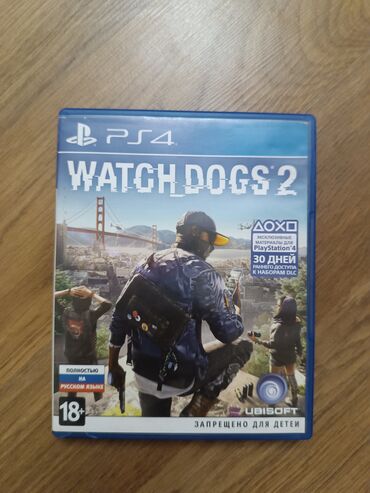 сколька стоит плейстейшен 4: Watch dogs 2 (Rus dili) cızıqsız barter mümkündür